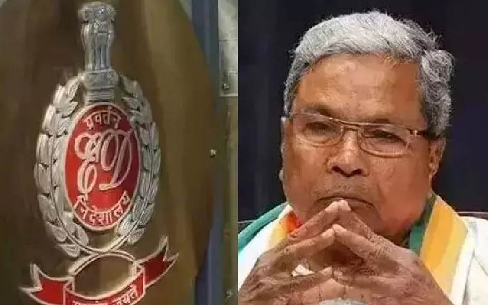 ED அதிரடி! சித்தராமையா சொத்து முடக்கம்! கர்நாடகம் ஷாக்!