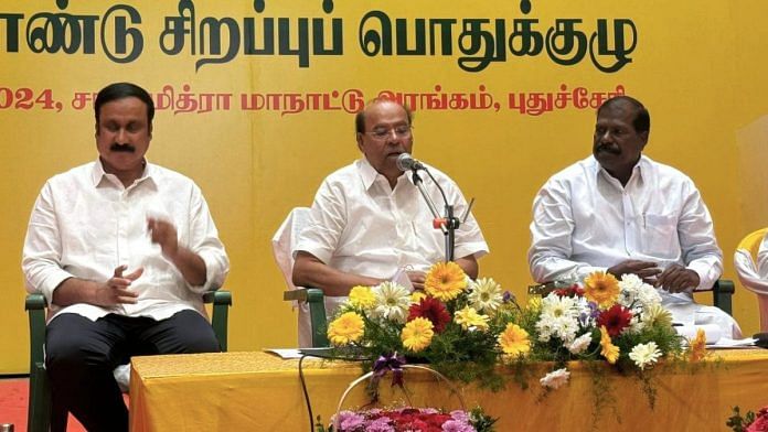 நீயா நானா மோதல் உறுதி – ராமதாஸ் ஆவேசம்