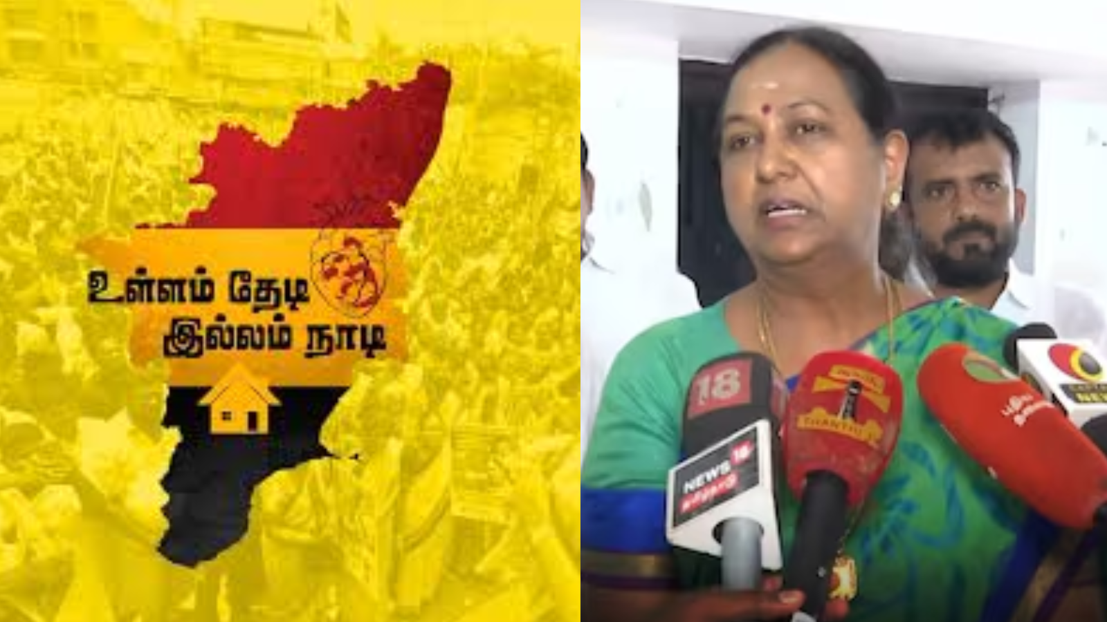 களமிறங்கிய பிரேமலதா, கதிகலங்கும் கூட்டணிகள்